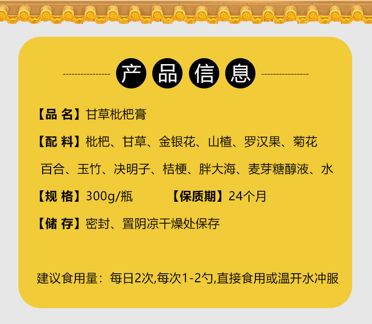 381818准确材料rmb