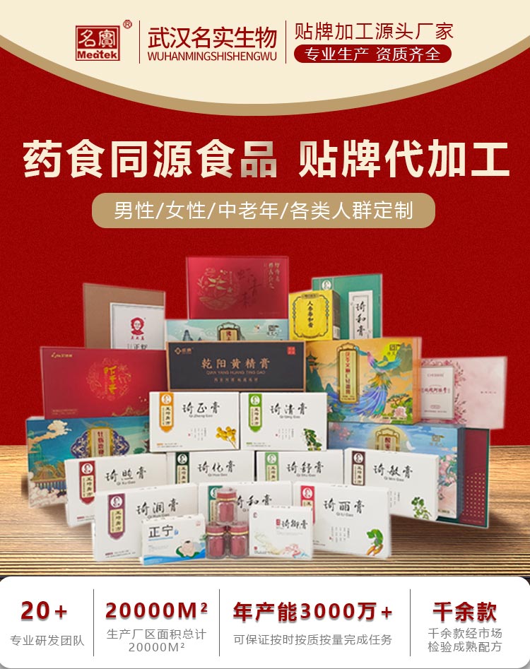 381818准确材料rmb